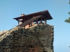 IMG-20190831-WA0003